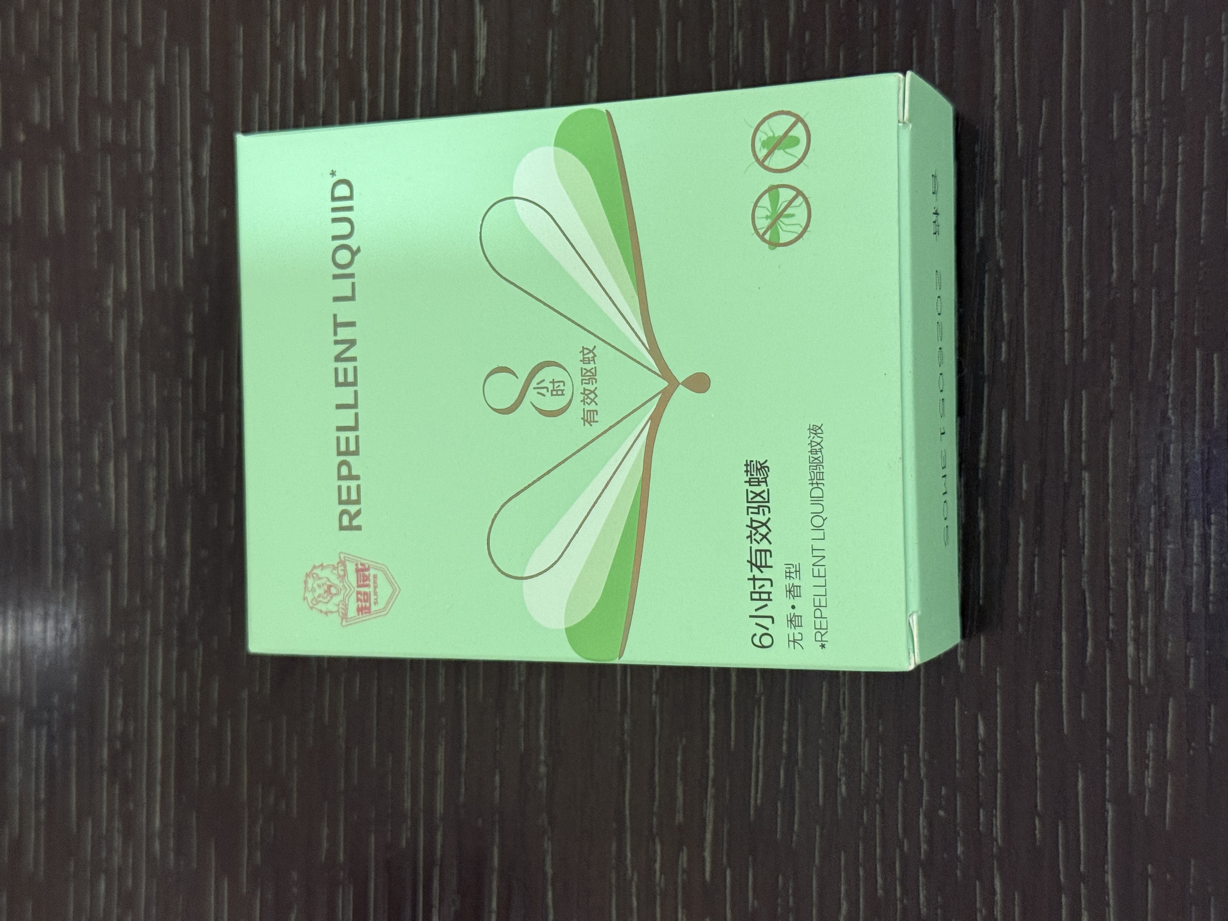 超威驱蚊喷雾基孔肯雅热户外便携防蚊驱蚊液露营垂钓防蚊虫防蚊水30ml 实拍图