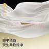 babycare面膜柔巾婴儿山茶新生柔超柔乳霜巾一次性洗脸巾绵柔巾160抽*1包 实拍图