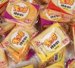 米多奇烤馍片烤馒头片40g/包代餐充饥休闲零食原味烤香馍片整箱 原味 【爽吃装】150片50包 实拍图
