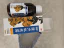 999三九强力枇杷露120ml 4盒装 支气管炎咳嗽 止咳祛痰  非川贝枇杷膏剂 止咳糖浆 实拍图