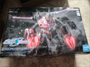 万代（BANDAI）HG 1/144正义 魔蟹 阿斯兰 SEED FREEDOM 剧场版 拼装 实拍图