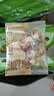 神农金康甘草干姜汤540g(30包）甘草姜片可搭红糖姜枣茶经典古方养生茶 实拍图