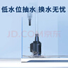 森森鱼缸换水神器电动抽水器吸便器吸粪器洗沙器YXS-02 20W 晒单实拍图