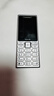 诺基亚（NOKIA）210 4G全网通 微聊语音视频 定位AI双卡双待 直板按键学生老人老年人功能机备用手机 银色 实拍图