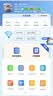 迅优随身wifi多网通免插卡移动网络wifi6无线网卡便携式高速4G无线wifi无限制全国通用流量2026款5GXY 【旗舰WiFi6Pro】升级10000毫安超长续航 实拍图