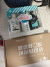 云南白药益生菌热门牙膏套装清新口气去口臭护龈牙膏6支500g+环保购物袋 实拍图