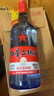 红星二锅头 蓝瓶绵柔8陈酿 清香型白酒 53度 750ml*6瓶 整箱装口粮酒 实拍图