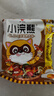 统一小浣熊 滋滋烤肉味干脆面 35g*30包 整箱装儿时美食干脆面方便面 实拍图
