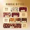 同仁堂品牌 北京同仁堂红豆薏米芡实茶150g（30袋） 苦荞除祛气湿养生茶 实拍图