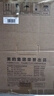 美的（Midea）电饼铛 小钢炮0涂层316L不锈钢电饼档 家庭用40mm超深双面加热 煎饼锅烤肉锅烙饼锅早餐机电煎锅s1 实拍图