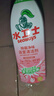 水卫士除菌净味浴室清洁剂480g*3瓶卫生间瓷砖厕所马桶玻璃清洗剂 实拍图