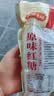 滇国土司云南红糖500g生理期月经期可泡红糖姜茶大姨妈小块特产袋装 实拍图