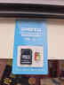 适用于小米监控摄像头内存卡tf卡64g128g高速c10内存卡fat32格式Micro sd卡海康普联海马爸比通用 128GB-臻享高速通用卡【SD卡套+收纳盒】 实拍图