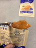 鲨鱼菲特x小轻担 鸡胸肉100g 鸡胸肉即食健身轻食代餐低脂肪休闲零食 实拍图
