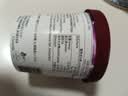 哈根达斯（Haagen-Dazs）葡萄朗姆酒大桶冰淇淋 473ml/桶 家庭装 雪糕 实拍图
