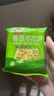 千丝香葱苏打饼干整箱500g 营养休闲早餐食品无蔗糖饼干小零食 香葱苏打饼干 2000g【约90包】 实拍图