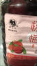 莫干山杨梅酒六月梅农家自酿粮食烧果酒 5斤桶装梅子酒新鲜杨梅浸泡 实拍图