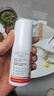 达克宁盐酸特比萘芬喷雾剂60ml+硝酸咪康唑乳膏软膏20g+硝酸咪康唑散粉40g脚气药止痒脱皮烂脚丫真菌感染自营 实拍图
