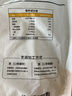 悦味纪 原味烫面春饼1.05kg 30张 低脂烧烤卷饼薄饼 手抓饼 早餐半成品 实拍图