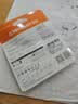 台电（TECLAST）32GB 金属U盘迷你防水 USB2.0投标办公电脑移动车载备份存储音乐大文件传输优盘 实拍图
