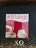 太古优级方糖454g 食糖 咖啡糖块 白糖速溶 咖啡奶茶伴侣 白砂糖  实拍图
