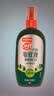 雷达（Raid）欧护15%避蚊胺户外驱蚊喷雾100ml*2山野清新香型 花露水驱蚊液 实拍图