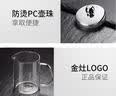金灶（KAMJOVE）耐热玻璃泡茶壶闷茶飘逸杯玻璃茶具花茶壶茶水分离杯A-01 实拍图
