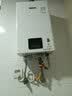 林内（Rinnai）【小蛮腰】13升燃气热水器 天然气热水器 智慧恒温升级CPU 低压启动上门安装13GD31（JSQ26-GD31） 实拍图
