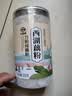 天堂牌无糖刀削纯藕粉255g 杭州特产西湖藕粉 早餐代餐粉速溶纯藕粉 实拍图