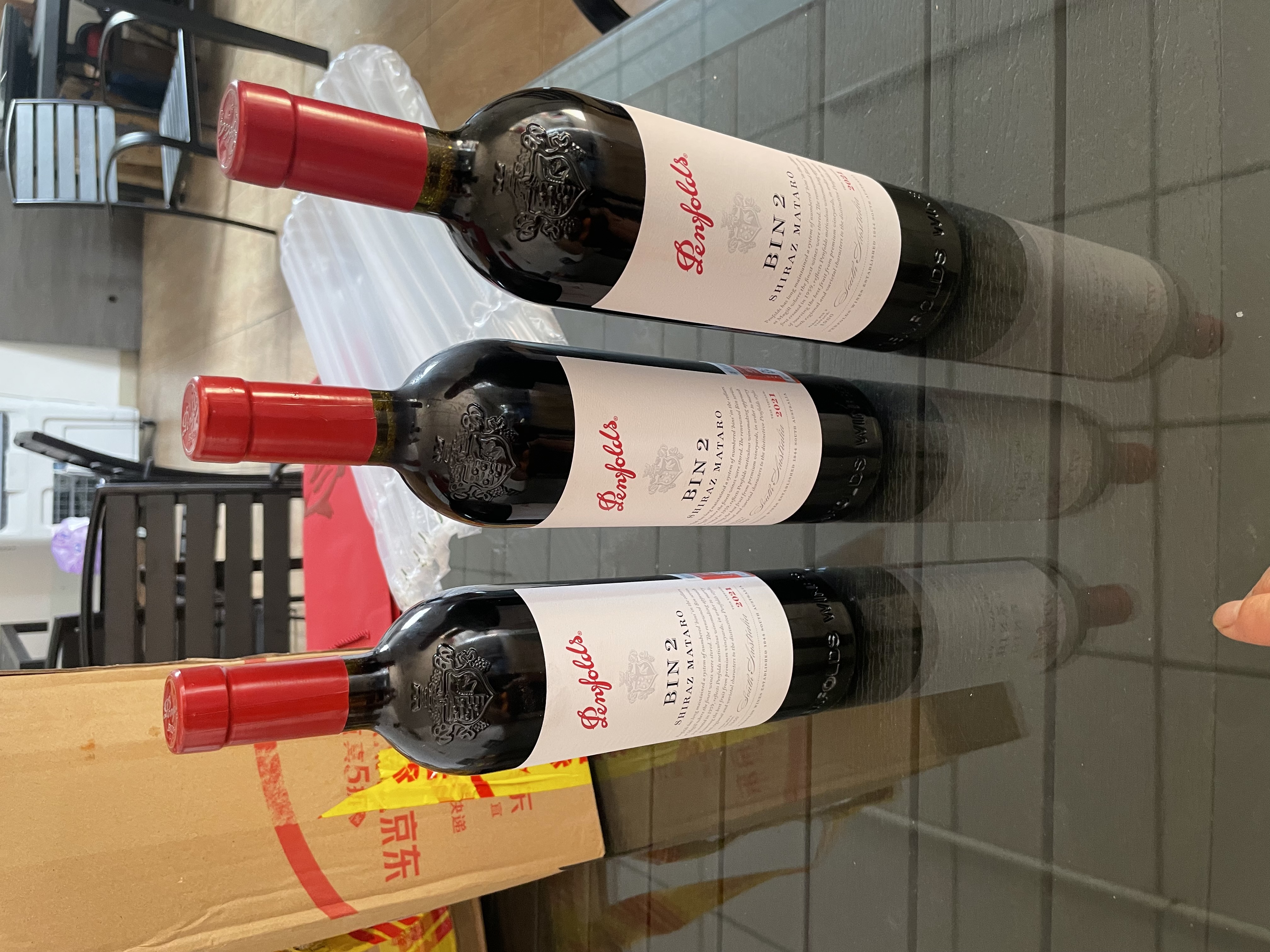 奔富（Penfolds）麦克斯西拉/设拉子干红葡萄酒750ml*1支 原瓶进口木塞【澳版】 实拍图