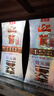迎驾贡酒银星 浓香型 白酒 50度 520ml*6瓶 整箱装 实拍图