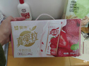 蒙牛真果粒草莓味牛奶饮品250g*12盒  礼盒新老包装 含乳饮料送礼礼盒 实拍图