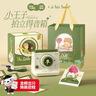 马克图布小王子拍立得蓝牙音响桌面音箱实用系列联名新婚乔迁周边高级小众实用创意毕业送男友女士生日礼物 实拍图