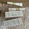 玉泽（Dr.Yu）维生素原B5速安特护霜40g（敏感肌修护 舒缓保湿乳霜） 实拍图