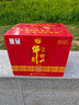 牛栏山百年珍品红铁盒 浓香型白酒 52度 500ml*6瓶 整箱装 实拍图