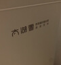 太湖雪 100%蚕丝空调被礼盒 蚕丝净重1斤 全棉A类防螨抑菌2*2.3m 实拍图