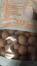 十月稻田 桂圆干 500g 带壳桂圆肉 龙眼肉干 枸杞红枣泡茶八宝粥 零食干货 实拍图