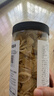 方家铺子大片有机百合干200g 一级新货特产 桂圆枸杞莲子银耳羹无硫可溯源 实拍图