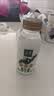 伊利金典鲜牛奶实物奶卡礼盒235ml*9瓶*4期 共36瓶 礼赠 实拍图