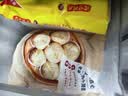 大希地香菜牛肉老面小笼包 900g 约36个 嵊州风味老面发酵 牛肉粒非肉泥 实拍图