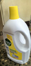 滴露（Dettol）衣物除菌液柠檬3L*3瓶杀菌除螨内衣衣物消毒液可配洗衣液儿童可用 实拍图