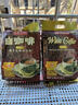 益昌老街（AIK CHEONG OLD TOWN）2+1原味速溶白咖啡粉 冲调饮品 马来西亚进口 50条1000g 实拍图