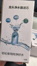 美的（Midea）净水器水龙头过滤器家用自来水滤水器直饮前置过滤器厨房卫生间通用除水垢除余氯双出水可清洗滤芯 一机三芯【两年免换滤芯】 实拍图