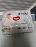 好奇（Huggies）金装小黑洞拉拉裤XL35片(12-17kg)尿不湿【速干不易红】 实拍图