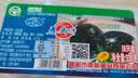 秦邮高邮松花蛋330g(55g*6枚)品尝装 即食分享下酒凉拌 煲汤配粥 烹饪 实拍图