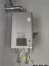 林内（Rinnai）【小蛮腰Pro plus】13升极光灰燃气热水器 超能恒温芯 恒温热水器上门安装 13GD33（JSQ26-GD33） 实拍图
