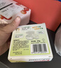 贝亲（Pigeon）爽身粉饼痱子粉婴儿专用宝宝新生儿童不含滑石粉30g 实拍图
