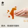 babycare爬爬垫拼接双面XPE爬行垫婴儿宝宝防摔儿童地垫-波尼托乐园9片 实拍图