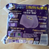 护舒宝考拉散热安睡裤XL加大码4条裤型卫生巾姨妈巾自营密封产后适用 实拍图