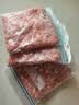 苏泊尔（SUPOR）绞肉机家用电动 悬浮双刀 加厚玻璃多能料理机 绞馅机碎肉搅肉机切菜辅食JR75S-XF 实拍图